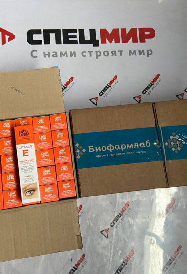 Поставка косметических товаров в Хэйхэ