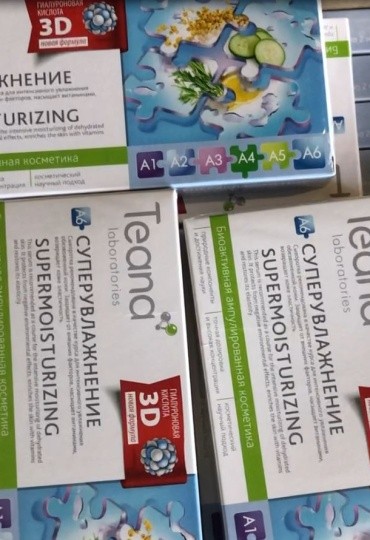 Поставка продукции Teana в Харбин